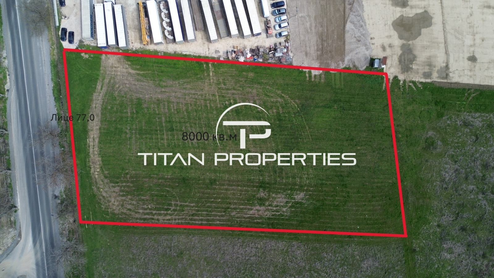 Продава ПАРЦЕЛ | Imot.bg — изображение 2