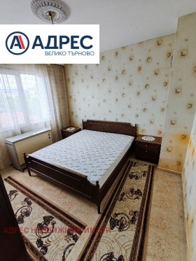  2- | Imot.bg    8