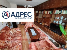  2- | Imot.bg    4