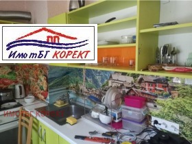 1 dormitor Nadejda 4, Sofia