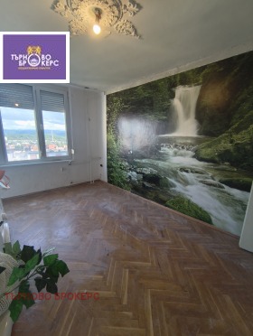 ������� 3-����� | Imot.bg � ����� ������ 4