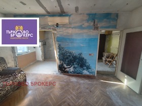 ������� 3-����� | Imot.bg � ����� ������ 2