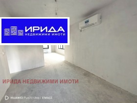 Многостаен град София, Борово 14