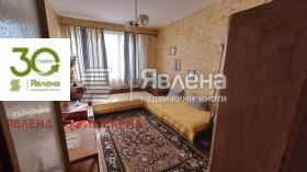 ������� ���� �� ���� | Imot.bg � ����� ������ 5