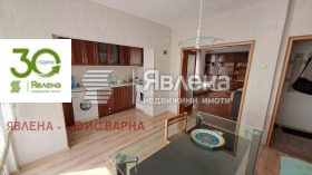 ������� ���� �� ���� | Imot.bg � ����� ������ 2