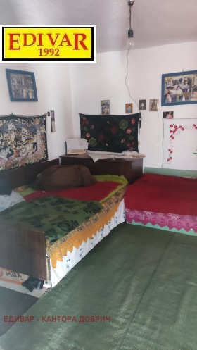 ������� ���� | Imot.bg � ����� ������ 5