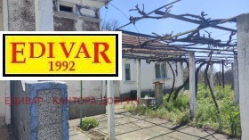 ������� ���� | Imot.bg � ����� ������ 10