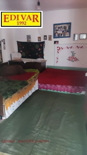 ������� ���� | Imot.bg � ����� ������ 6