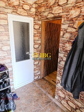 ������� ���� | Imot.bg � ����� ������ 11