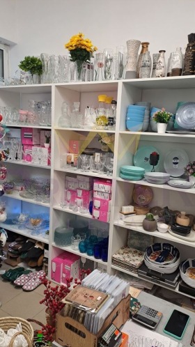������� ������� | Imot.bg � ����� ������ 2
