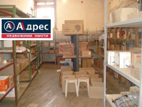 Продажба на складове в град Шумен - изображение 2 