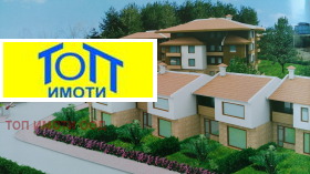 ������� ������ | Imot.bg � ����� ������ 4
