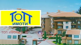 ������� ������ | Imot.bg � ����� ������ 3