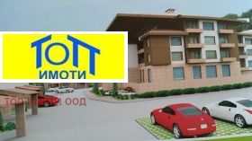 ������� ������ | Imot.bg � ����� ������ 2