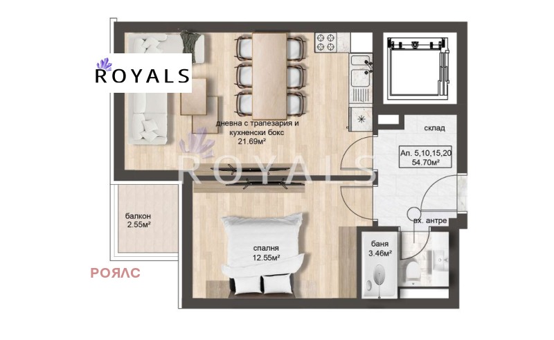 Продава 2-СТАЕН, гр. София, Овча купел, снимка 4 - Апартаменти - 52231903