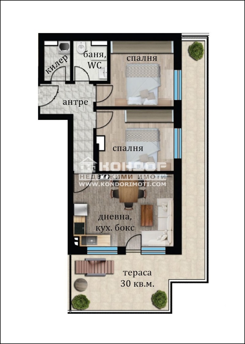 Продава  3-стаен град Пловдив , Кършияка , 119 кв.м | 30694767 - изображение [6]