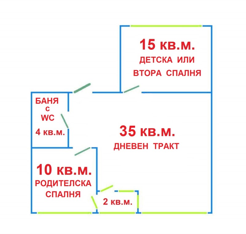 Продава 3-СТАЕН, гр. Варна, ВИНС-Червен площад, снимка 1 - Aпартаменти - 48733136