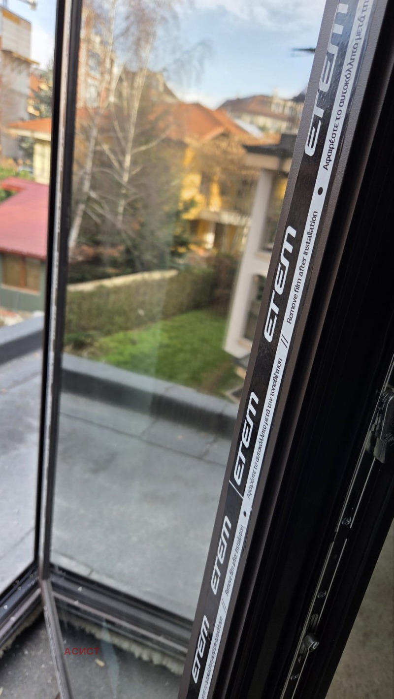 Продава 3-СТАЕН, гр. София, Овча купел, снимка 15 - Апартаменти - 51349992