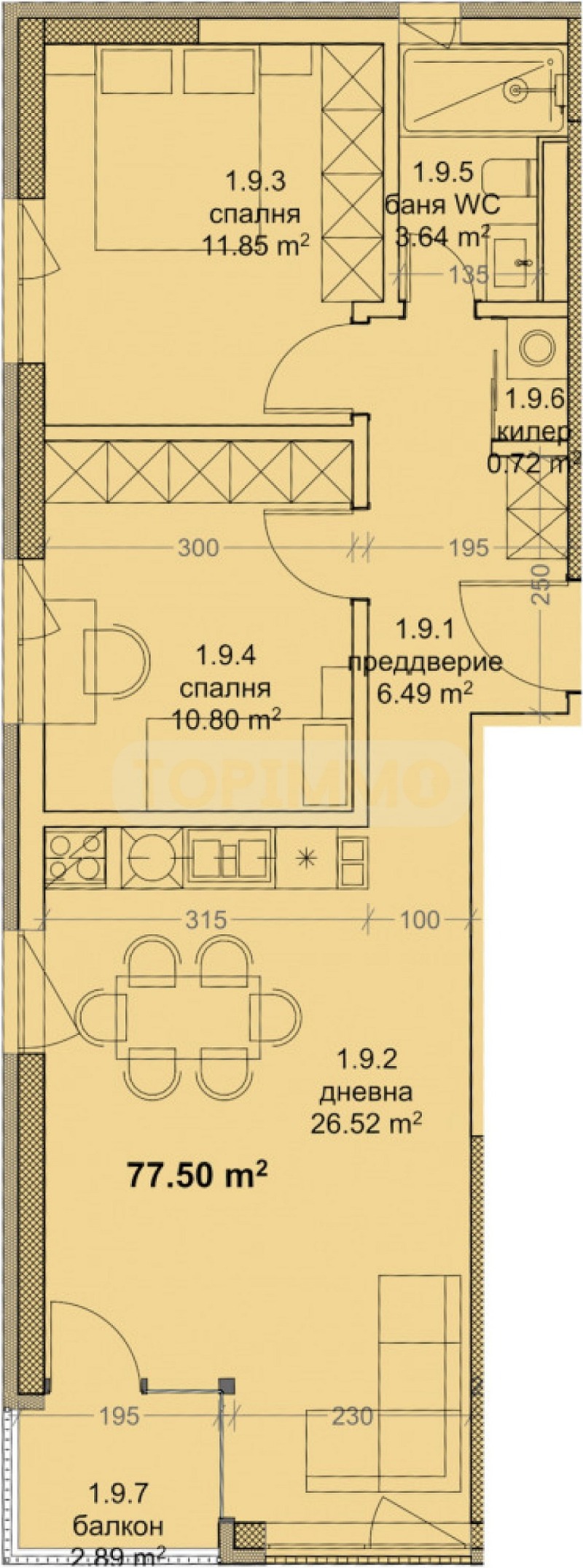 Til salg  2 soveværelser Varna , Troshevo , 93 kvm | 76963112 - billede [4]