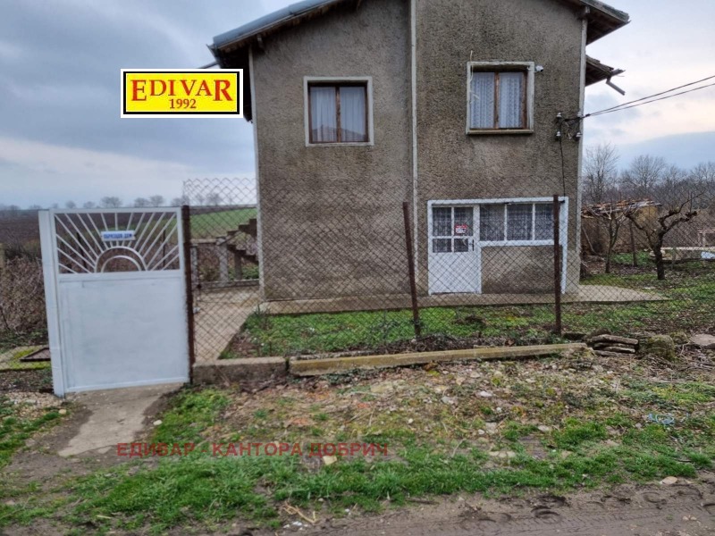 Продава  Къща област Добрич , с. Честименско , 90 кв.м | 47459441 - изображение [2]