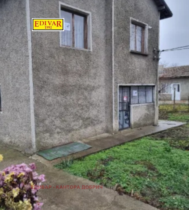 Na prodej  Dům oblast Dobrich , Čestimensko , 90 m2 | 47459441 - obraz [2]