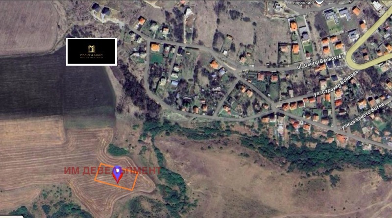 Продава  Парцел област София , с. Гурмазово , 3000 кв.м | 43993099