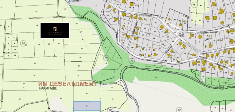 Продава  Парцел област София , с. Гурмазово , 3000 кв.м | 43993099 - изображение [3]
