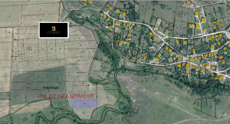Продава  Парцел област София , с. Гурмазово , 3000 кв.м | 43993099 - изображение [2]