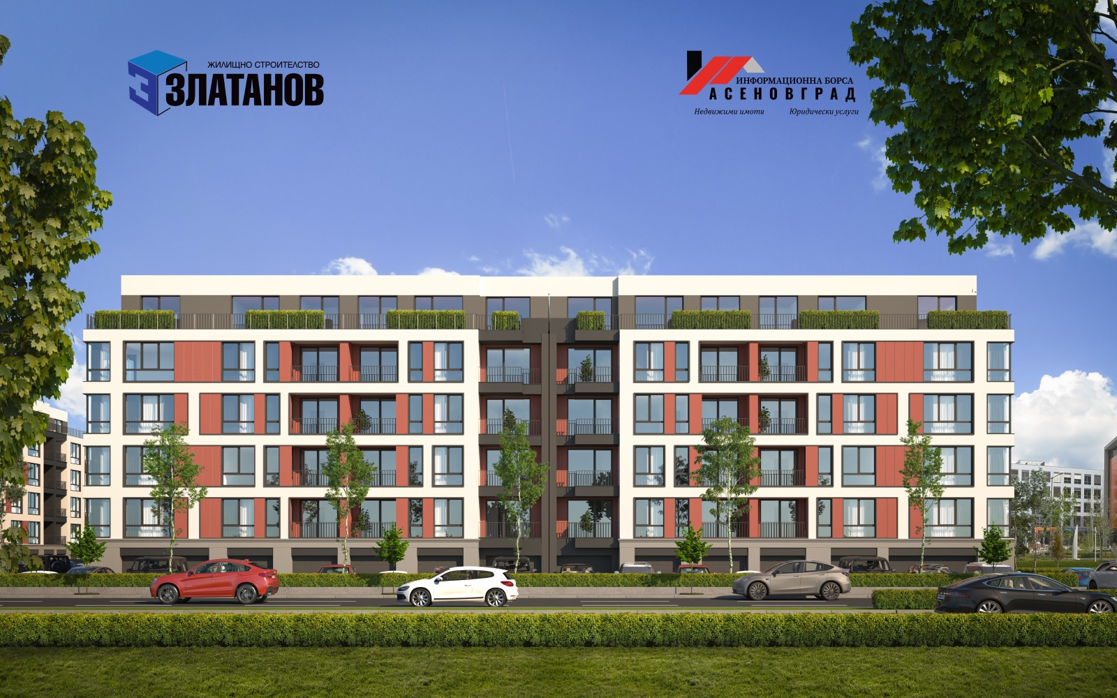 Продава 2-СТАЕН, гр. Пловдив, Остромила, снимка 3 - Апартаменти - 53315776