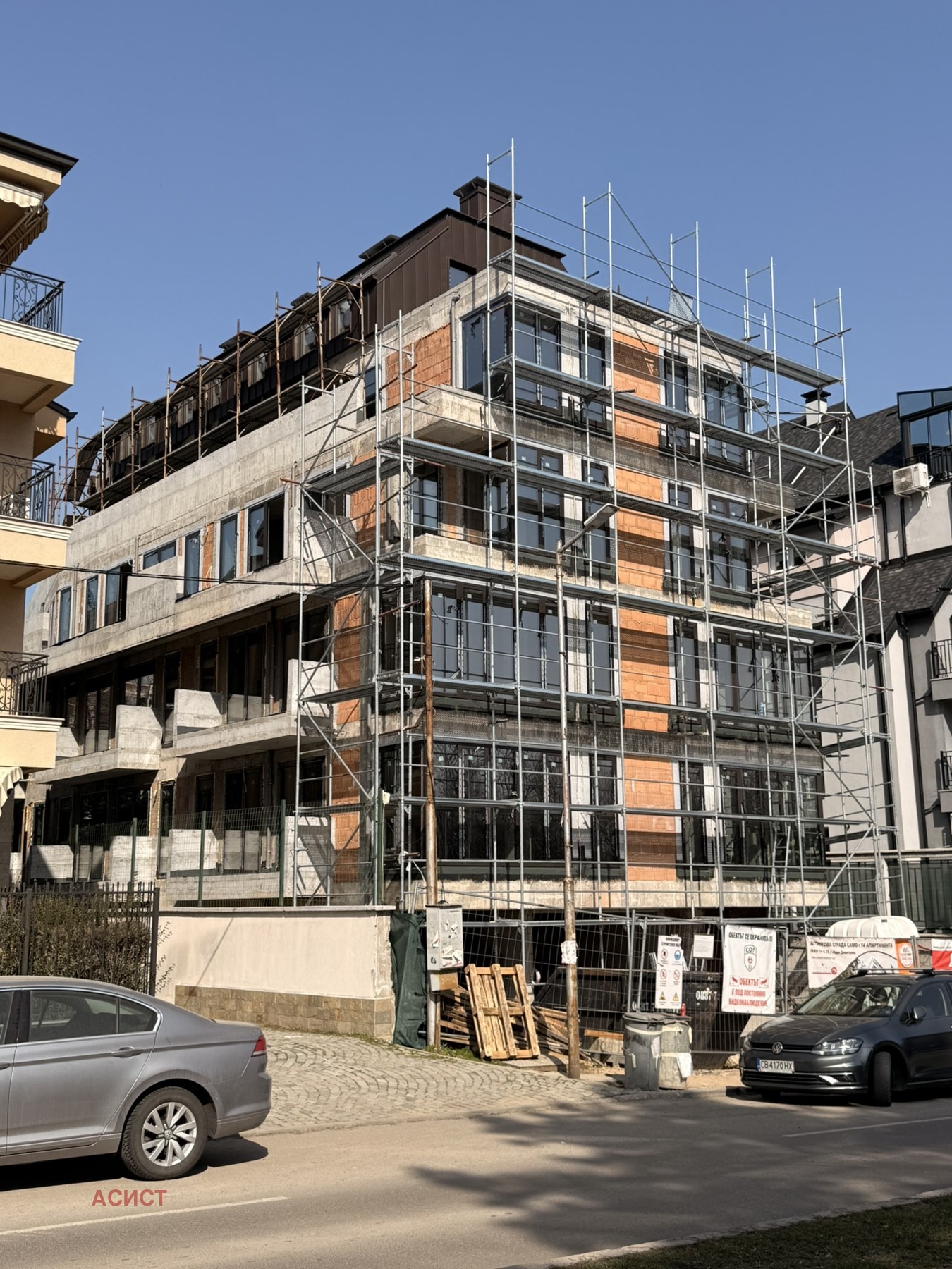 Продава 3-СТАЕН, гр. София, Овча купел, снимка 16 - Апартаменти - 51349992