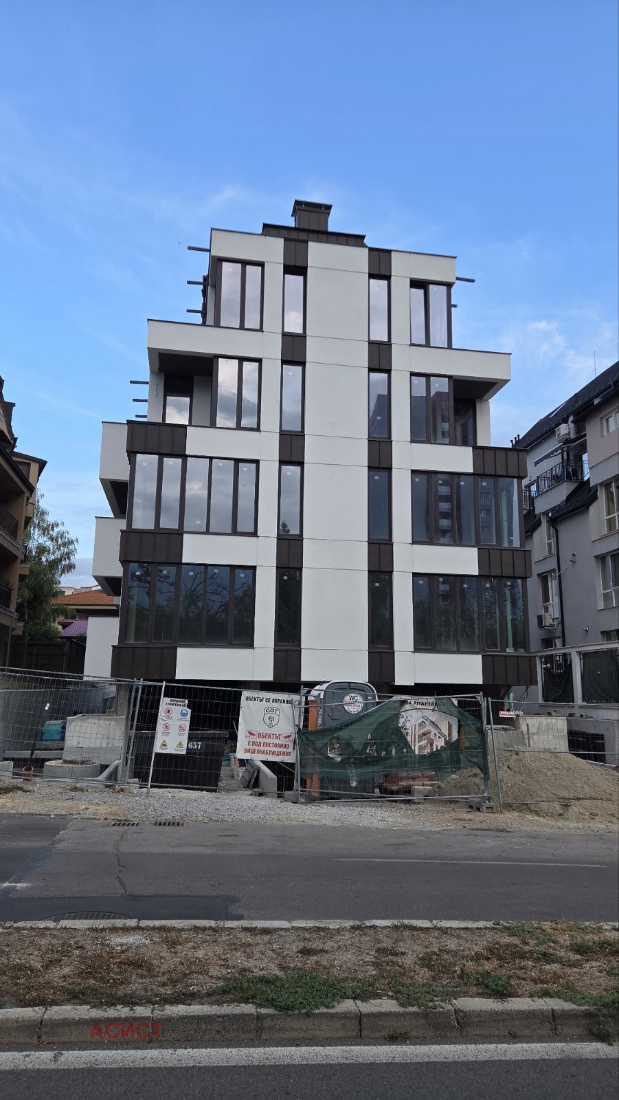 Продава 3-СТАЕН, гр. София, Овча купел, снимка 2 - Апартаменти - 51349992