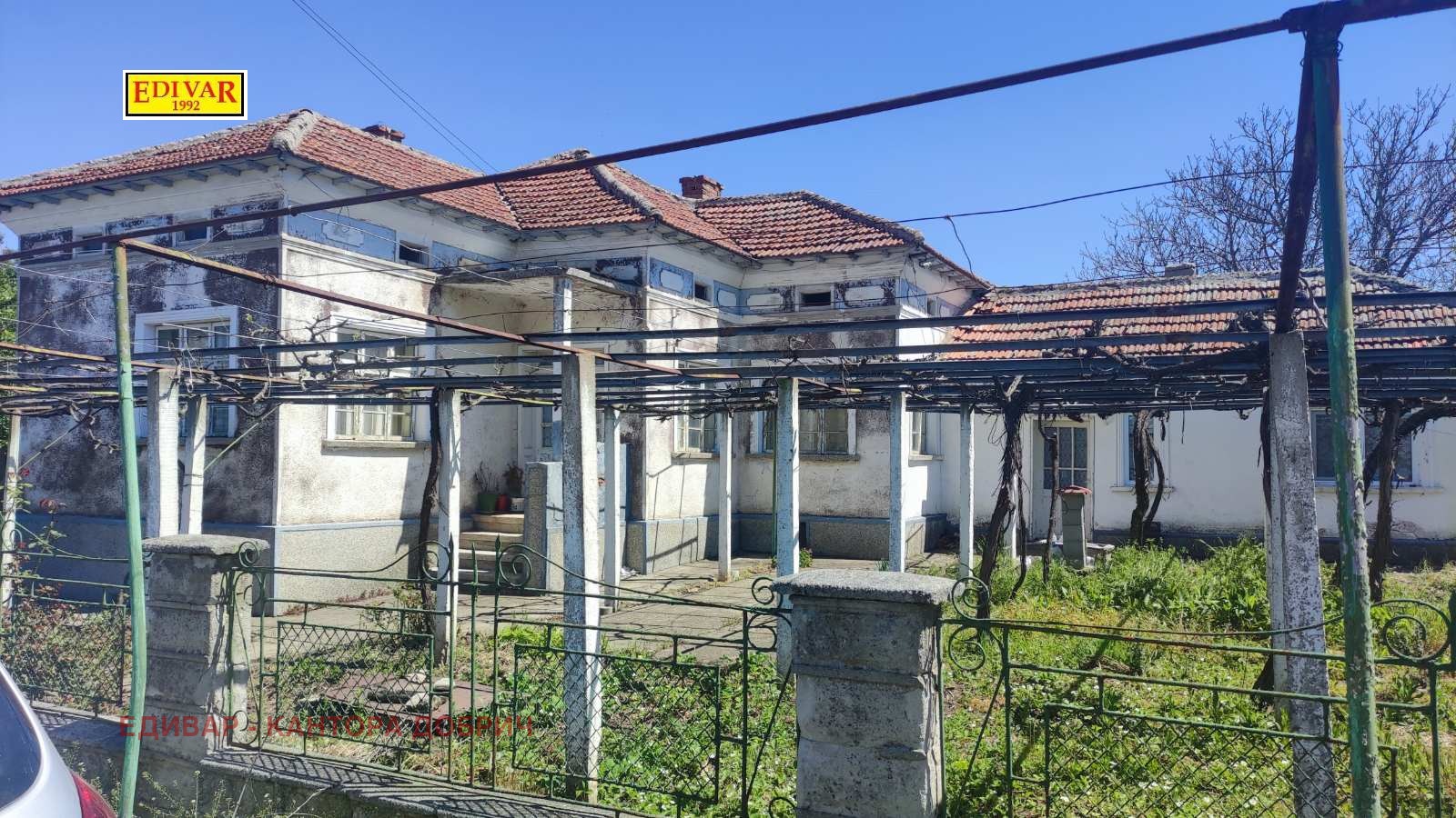 Продава КЪЩА, с. Нова Камена, област Добрич, снимка 2 - Къщи - 52708533
