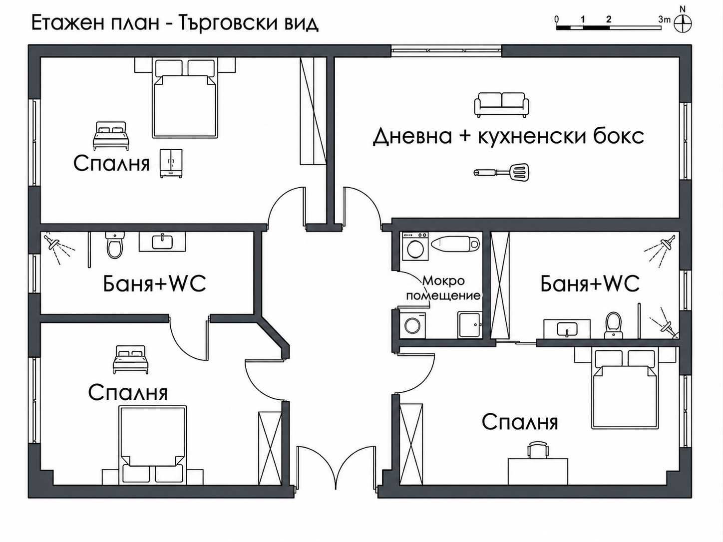 Продава КЪЩА, гр. Костинброд, област София област, снимка 8 - Къщи - 55889849