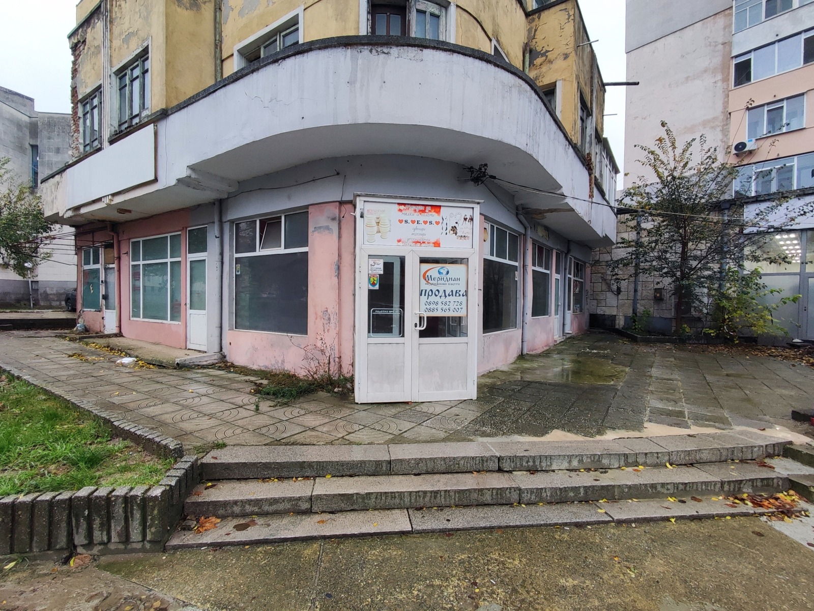 Продава МАГАЗИН, гр. Добрич, Център