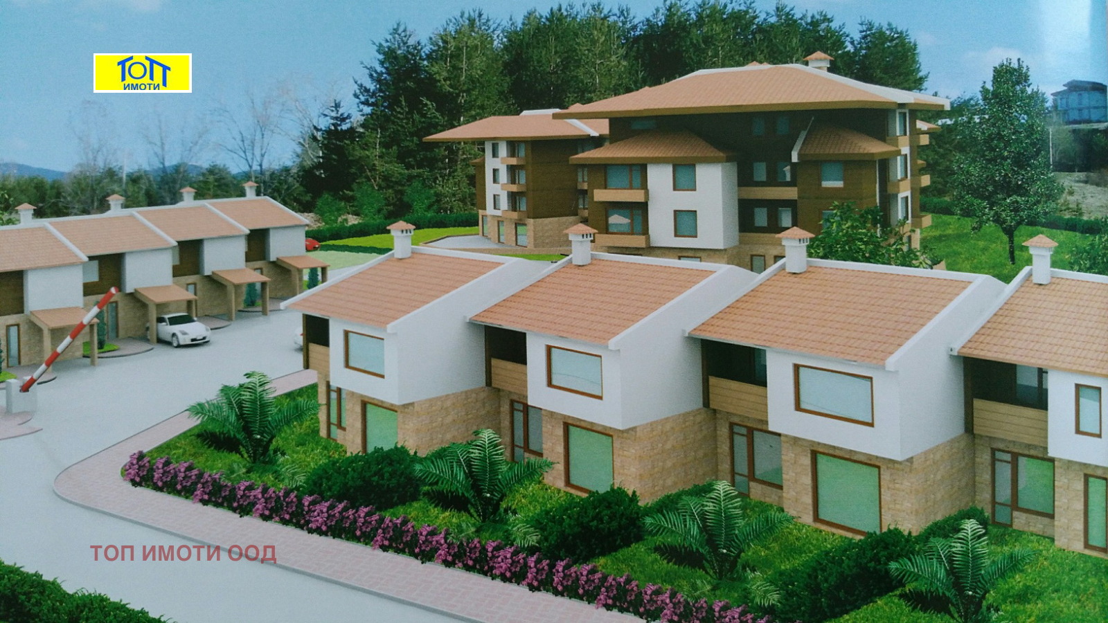 Продава ПАРЦЕЛ, яз. Батак, област Пазарджик, снимка 3 - Парцели - 54136112