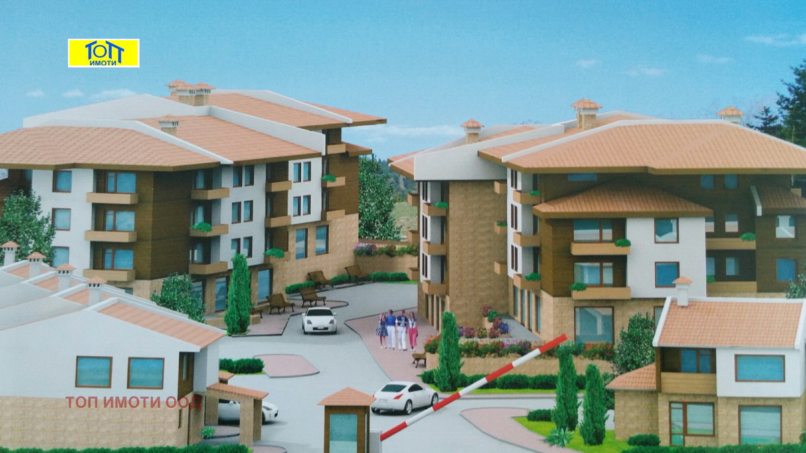 Продава ПАРЦЕЛ, яз. Батак, област Пазарджик, снимка 2 - Парцели - 54136112