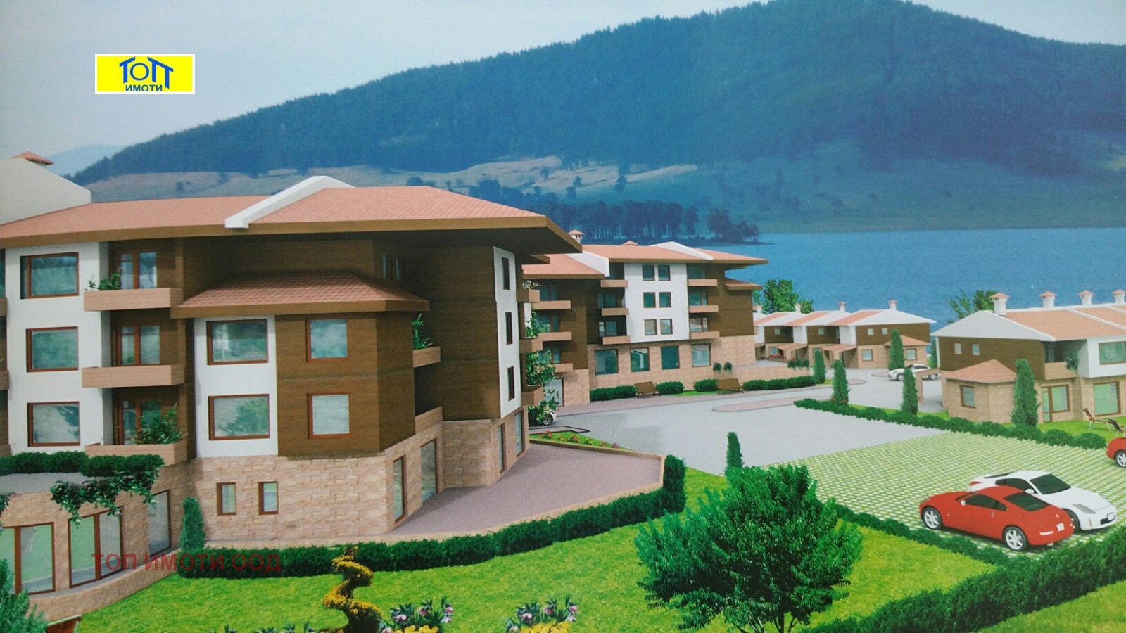 Продава ПАРЦЕЛ, яз. Батак, област Пазарджик