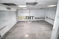 Продава ПРОМ. ПОМЕЩЕНИЕ, град София, Манастирски ливади • 142000 € • 49412261 — Holmes.bg