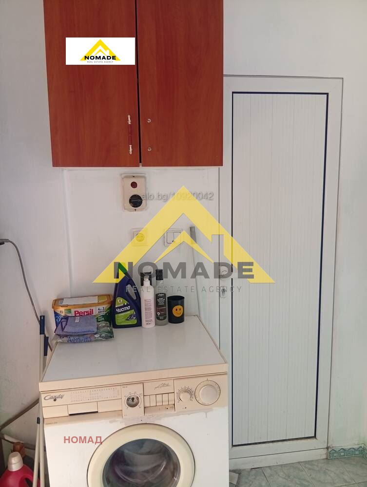 ������� 2-����� | Imot.bg � ����������� 4