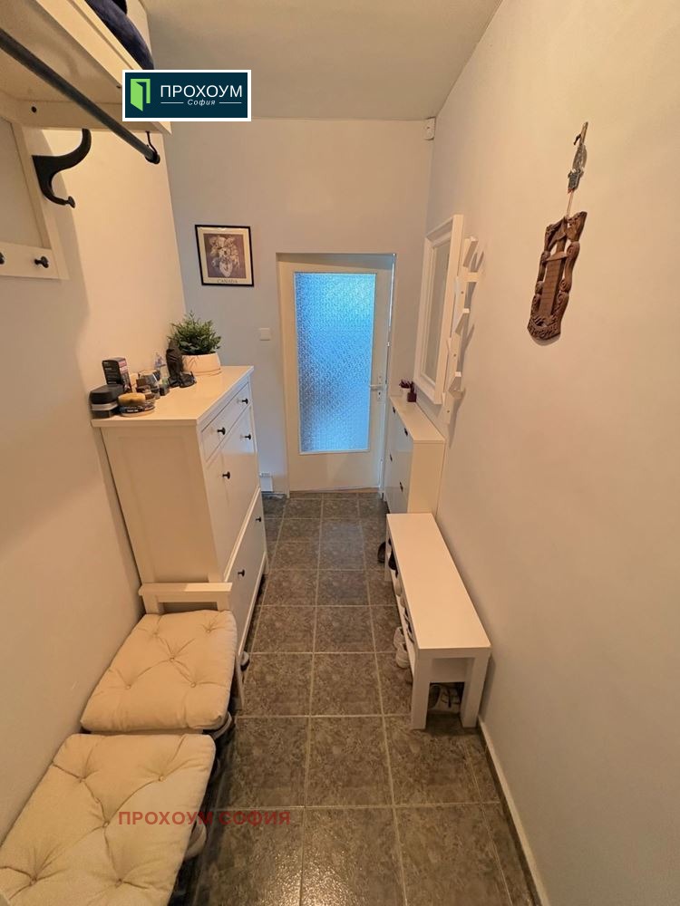 ������� 3-����� | Imot.bg � ����������� 3