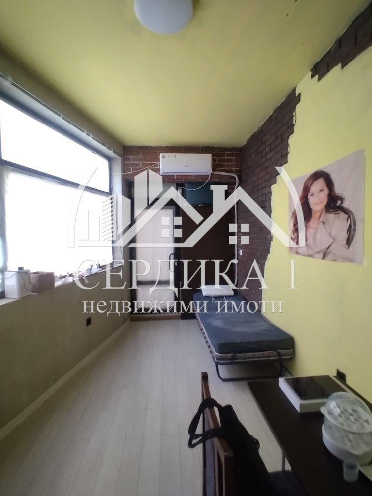 ������� ������� | Imot.bg � ����������� 1