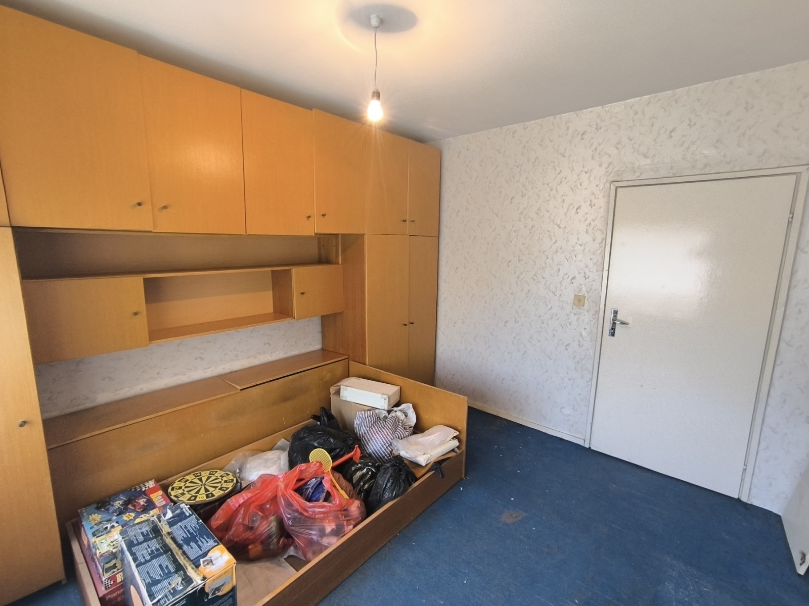 ������� 2-����� | Imot.bg � ����������� 6