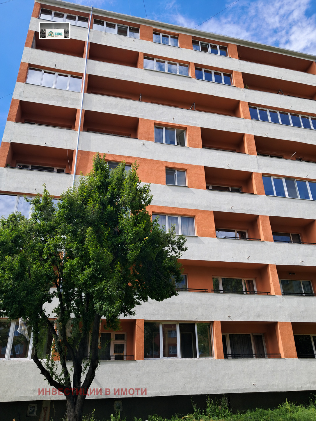 2-СТАЕН - снимка 9