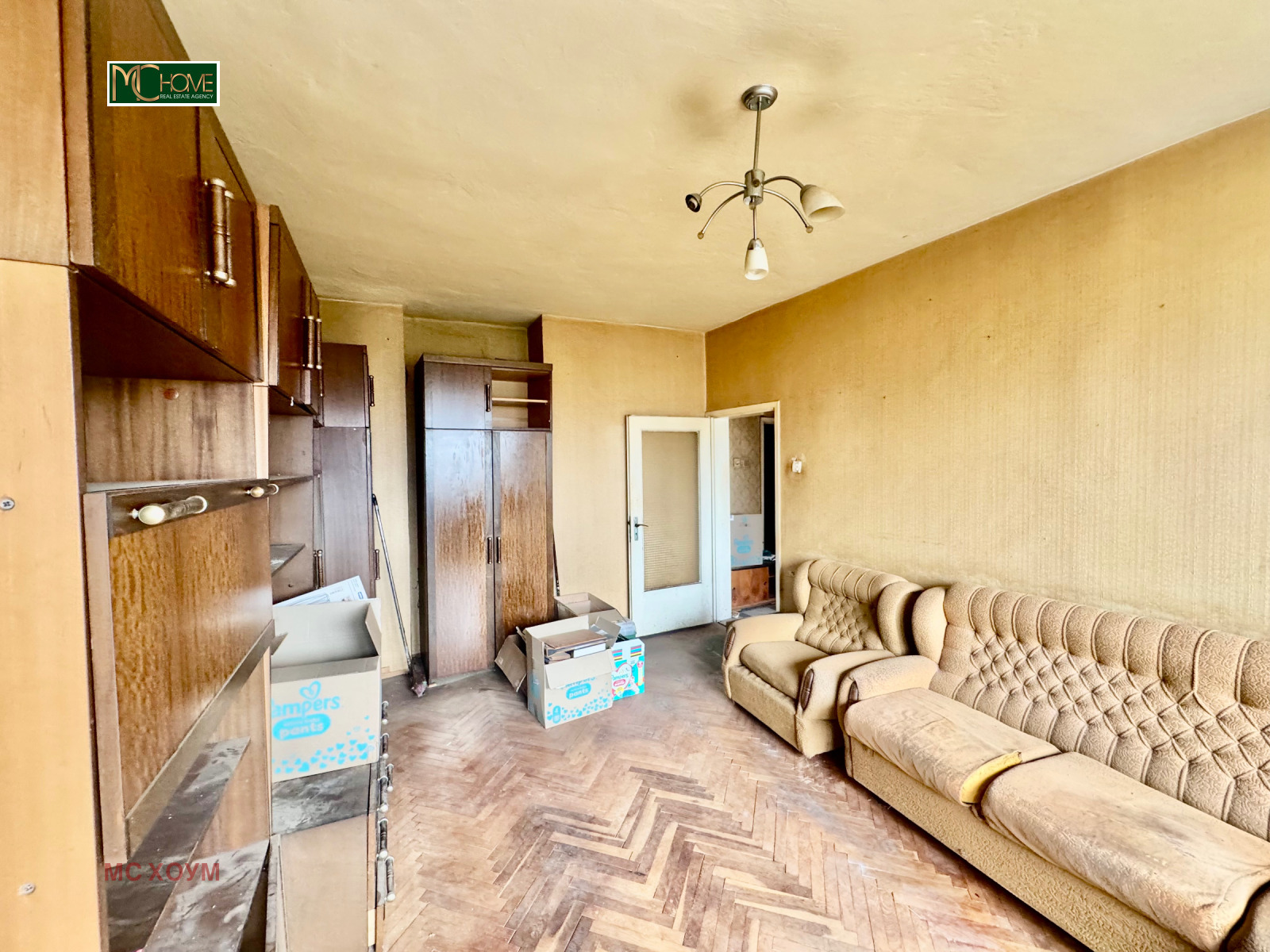 ������� 2-����� | Imot.bg � ����������� 3