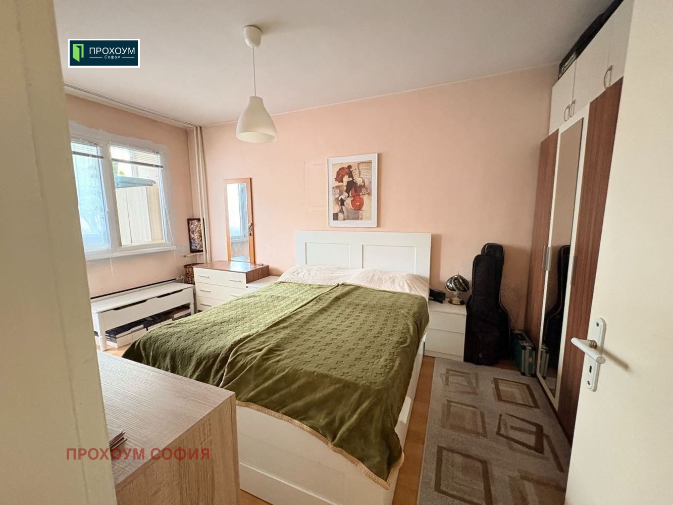 ������� 3-����� | Imot.bg � ����������� 5