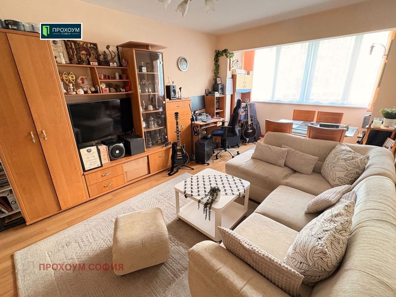 ������� 3-����� | Imot.bg � ����������� 2