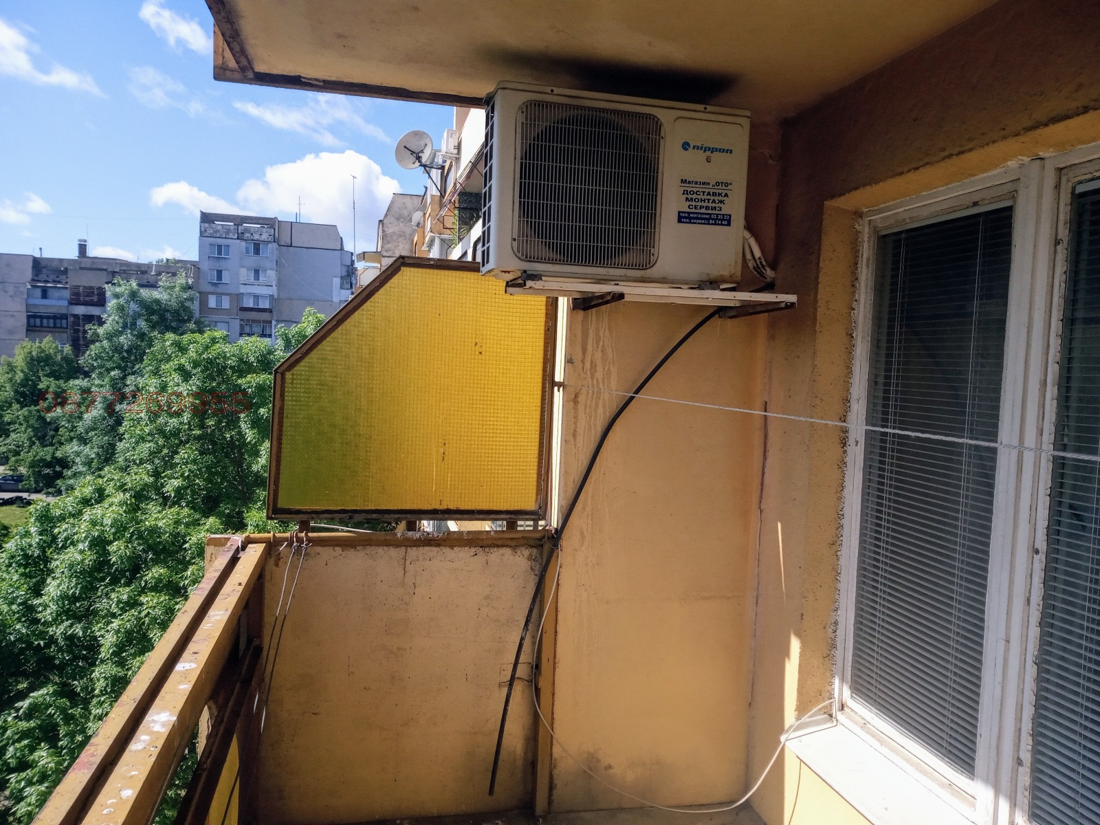 ������� 4-����� | Imot.bg � ����������� 13