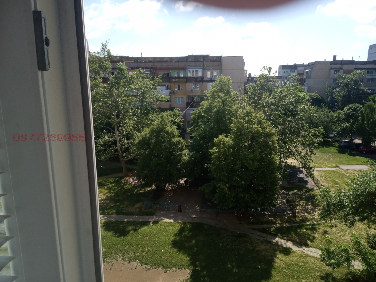 ������� 4-����� | Imot.bg � ����������� 5