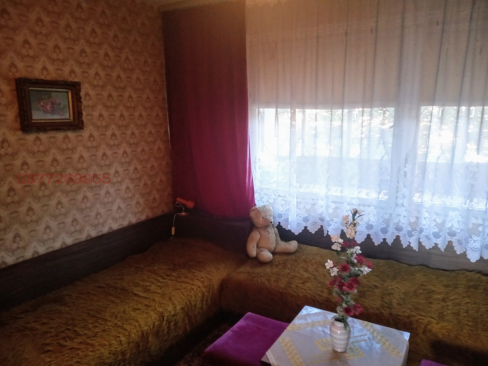 ������� 4-����� | Imot.bg � ����������� 9