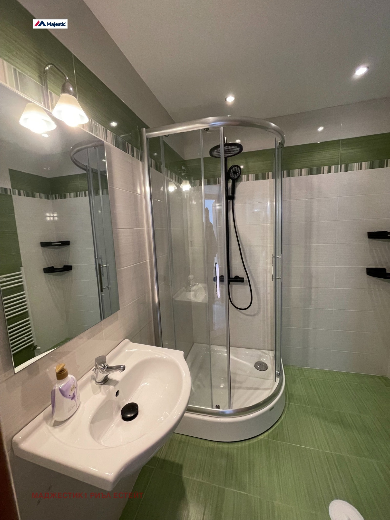 ������� ���������� | Imot.bg � ����������� 12